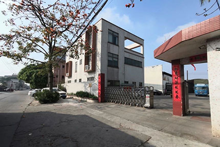 泡沫包裝，泡沫包裝廠